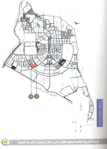 خريطة توضح موقع الأراضى بمدينة القاهرة الجديدة  -اليوم السابع -4 -2015