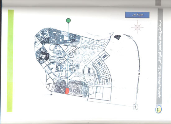 	خريطة توضح موقع الأراضى بمدينة بدر -اليوم السابع -4 -2015