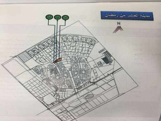 خريطة توضح موقع الأراضى بمدينة العاشر من رمضان  -اليوم السابع -4 -2015