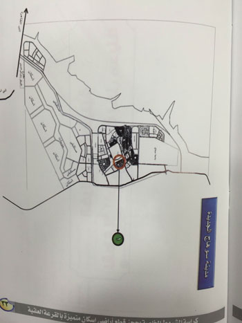 	خريطة توضح موقع الأراضى بمدينة سوهاج الجديدة  -اليوم السابع -4 -2015