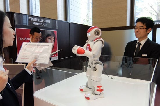 الروبوت اليابانى NAO -اليوم السابع -4 -2015