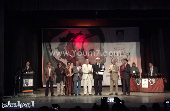 توزيع جوائز مهرجان المسرح العربى -اليوم السابع -4 -2015