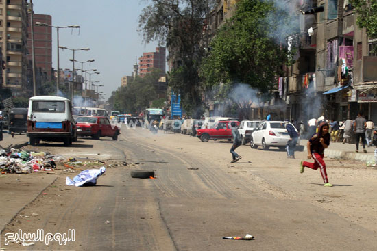 اليوم السابع -4 -2015