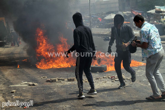 اليوم السابع -4 -2015