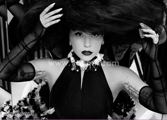 اليوم السابع -4 -2015 اليوم السابع -4 -2015