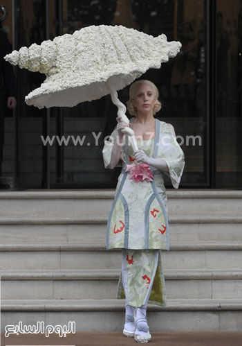 اليوم السابع -4 -2015 اليوم السابع -4 -2015