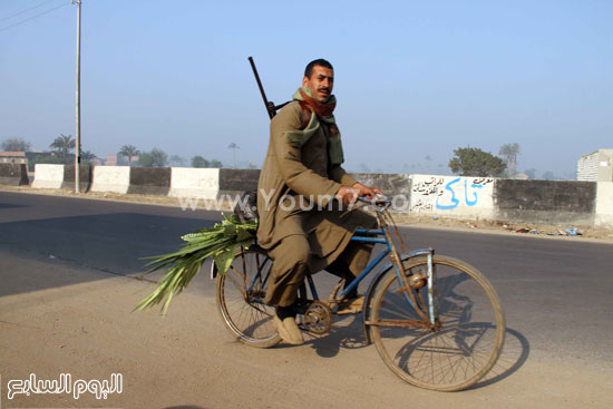 اليوم السابع -4 -2015