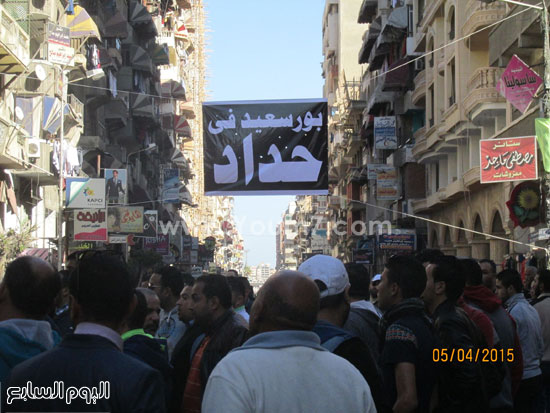 لافتات حداد لشعب بورسعيد فى وسط الميادين -اليوم السابع -4 -2015