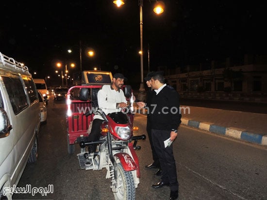 اليوم السابع -4 -2015