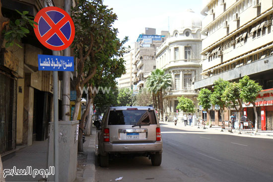 	إشارة منع الوقوف قطعيا لم تمنع مواطنًا من ركن سيارته بالقرب منها  -اليوم السابع -4 -2015
