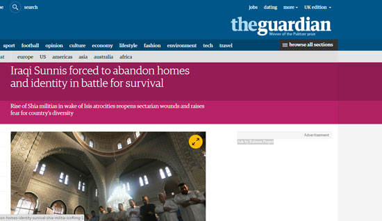 اليوم السابع -4 -2015