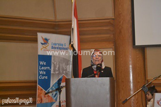 خلال كلمتها -اليوم السابع -4 -2015 خلال كلمتها -اليوم السابع -4 -2015