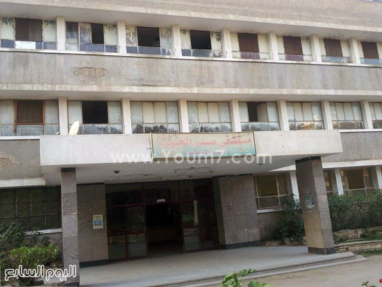 المبنى الرئيسى لستشفى صدر الجيزة -اليوم السابع -4 -2015