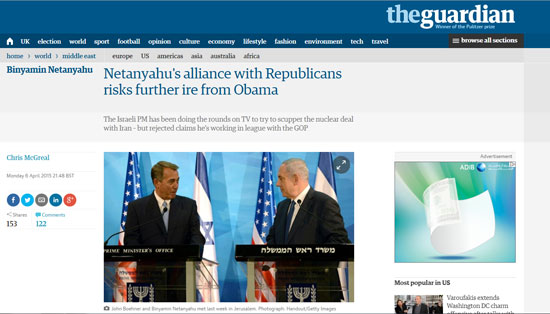 اليوم السابع -4 -2015 اليوم السابع -4 -2015