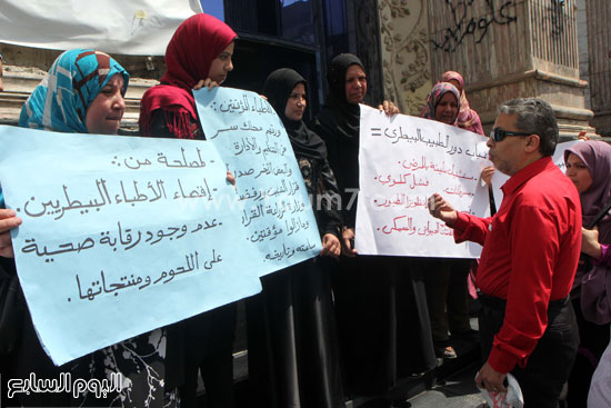 	أطباء وممرضات يطالبون بعودة الرقابة الصحية على اللحوم -اليوم السابع -4 -2015