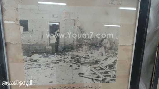  انهيار المدرسة بعد قصفها بالطيران الإسرائيلي -اليوم السابع -4 -2015