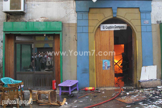 	اثار الحريق و خرطوم الاطفاء  -اليوم السابع -4 -2015