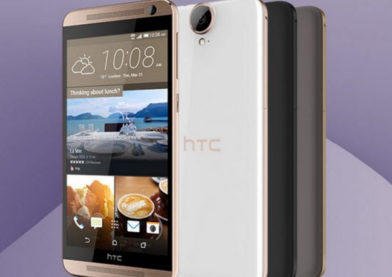  هاتف + HTC One E9 الجديد  -اليوم السابع -4 -2015