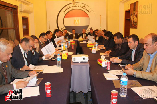 اجتماع-ائتلاف-دعم-مصر--(3)