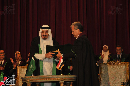 جامعة القاهرة، الدكتوراه الفخرية، الملك سلمان، ملك السعودية (6)
