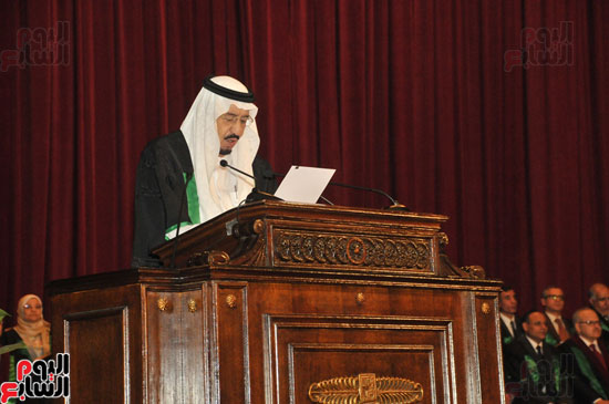 جامعة القاهرة، الدكتوراه الفخرية، الملك سلمان، ملك السعودية (8)