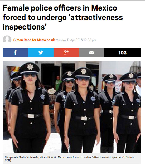 المكسيك تجبر المتقدمات للشرطة النسائية على الخضوع لاختبار جاذبية (2)