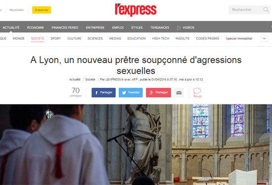 صحيفة لكسبريس الفرنسية