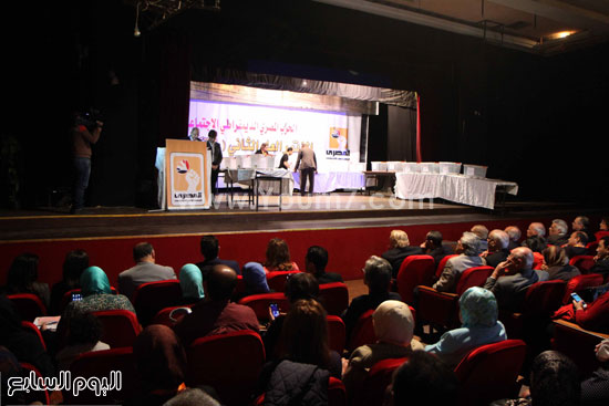 المؤتمر العام الثانى للحزب المصريي الديمقراطي  (2)