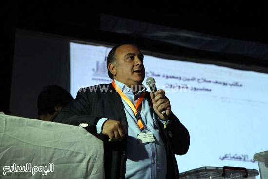 المؤتمر العام الثانى للحزب المصريي الديمقراطي  (4)