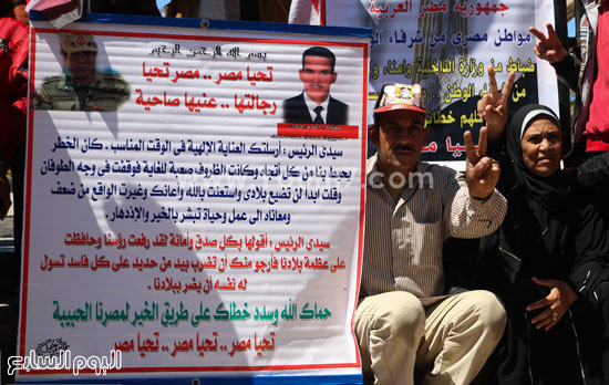 متظاهرو القائد إبراهيم يحتفلون بعودة الطائرة المختطفة (6)