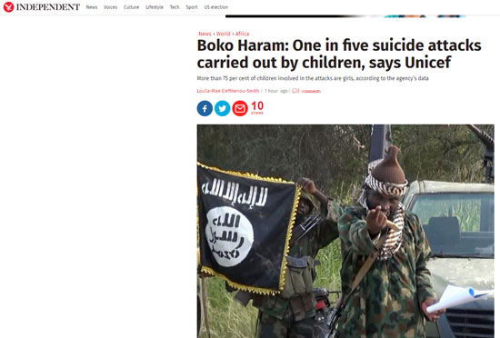 الإندبندنت بوكو حرام تستخدم الأطفال لتنفيذ التفجيرات الانتحارية