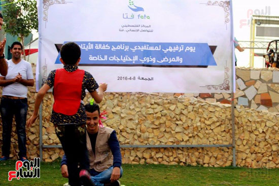 مشروع العرس الجماعى فى غزة (1)