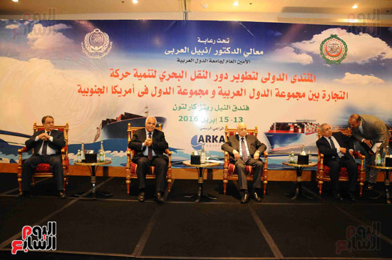 مؤتمر النقل البحرى (6)