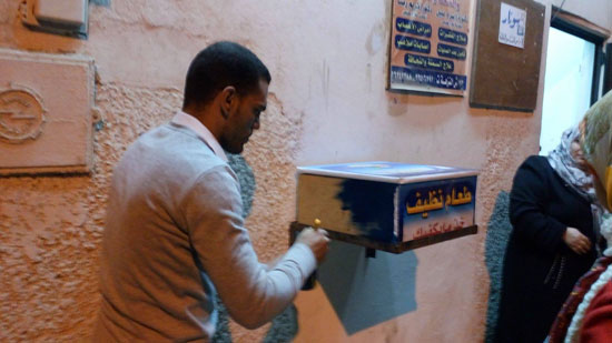 صحافة المواطن، القاهرة، الاسكندرية، سوهاج، مكافحة الجوع، مصر (5)