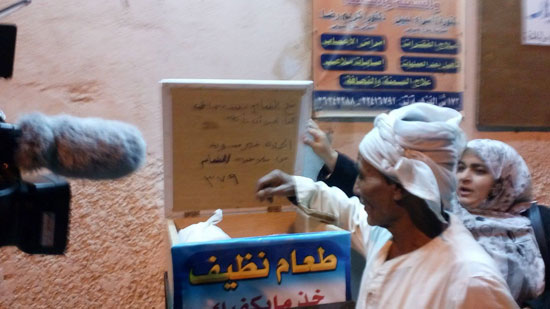 صحافة المواطن، القاهرة، الاسكندرية، سوهاج، مكافحة الجوع، مصر (7)