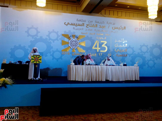 مؤتمر العمل العربى-وزاره القوى العامله-محمد سعفان-السعوديه  (5)