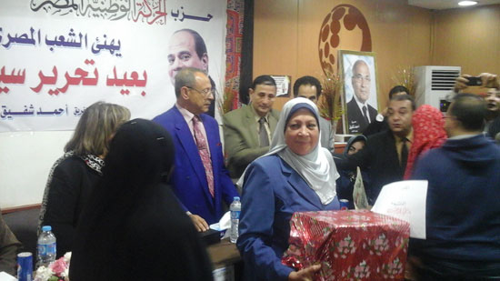 حزب الحركة الوطنية المصرية يحتفل بأعياد تحرير سيناء بالشرقية (4)