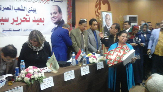 حزب الحركة الوطنية المصرية يحتفل بأعياد تحرير سيناء بالشرقية (9)