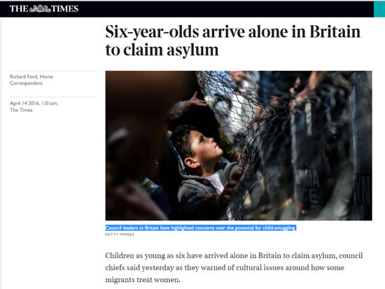وصل طفل فى السادسة من عمره بمفرده إلى بريطانيا