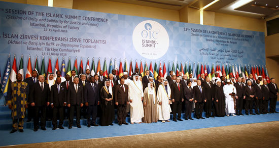 مؤتمر العالم الاسلامى (2)