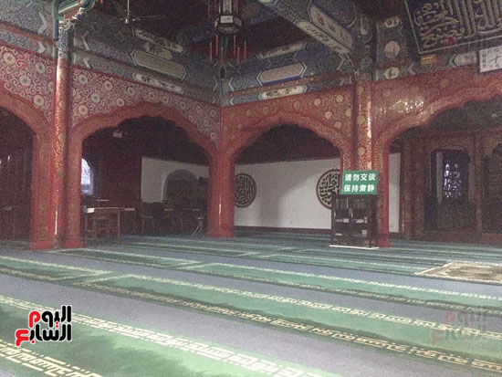 مسجد شارع البقرة  (1)