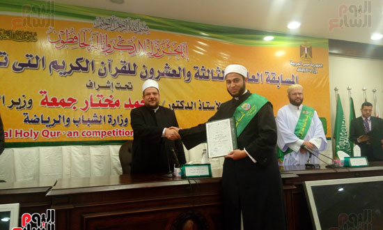 وزير الأوقاف الإسلام دين التسامح ولا يتعارض مع الحضارة الإنسانية (1)