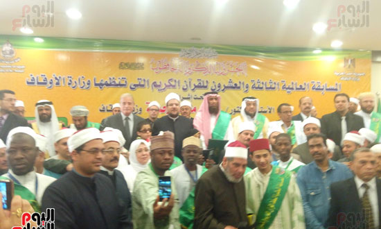 وزير الأوقاف الإسلام دين التسامح ولا يتعارض مع الحضارة الإنسانية (5)