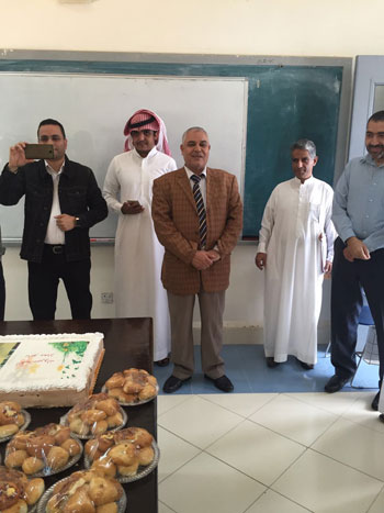 1 (3)السعودية ، جامعة بيشة، جائزة التميز،المملكة العربية السعودية