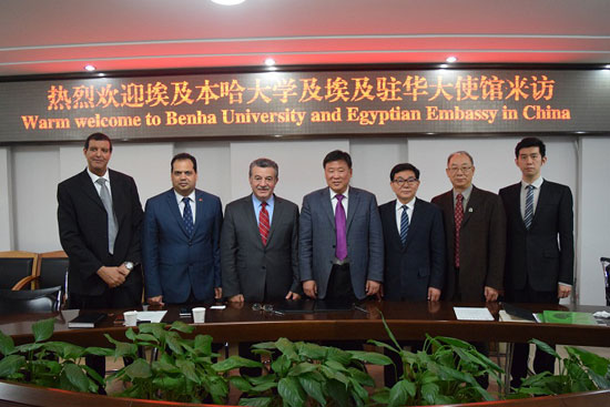 اتفاقية تعاون بين جامعتى بنها وبكين الصينية فى مجال التبادل العلمى والطلابى (1)