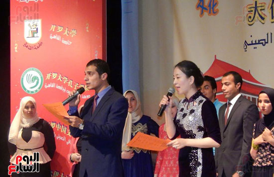 فوز معهد كونفوشيوس الإسماعيلية بالمركز3 بمسابقة السفير الصينى لإلقاء القصة (4)