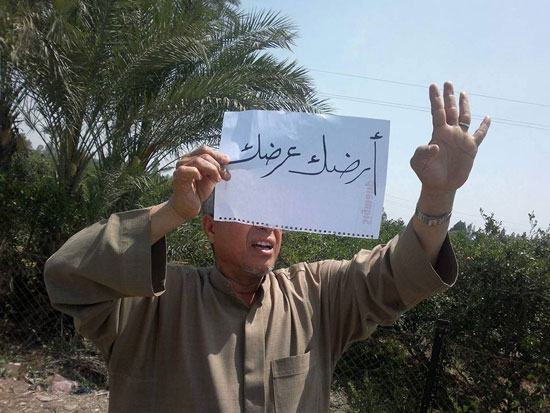 الإخوان يرفعون شعارات رابعة وصور مرسى فى تظاهرات تعيين الحدود (4)