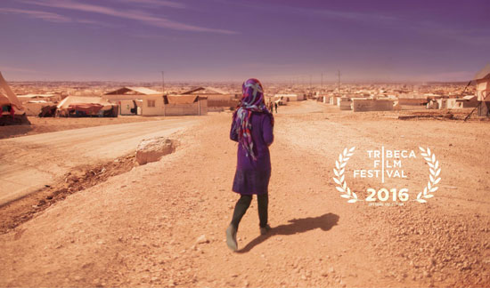 فيلم بعد الربيع عن اللاجئين السوريين (2)