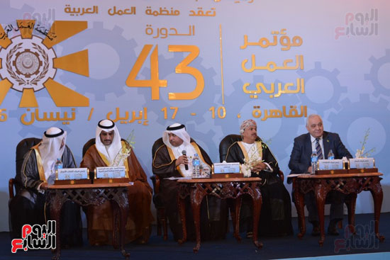 مؤتمر العمل العربى (6)