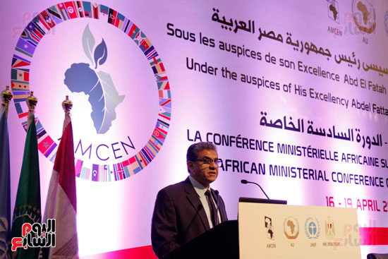 الدورة السادسة لمؤتمر وزراء البيئة الأفارقة بمشاركة 54 دولة (19)